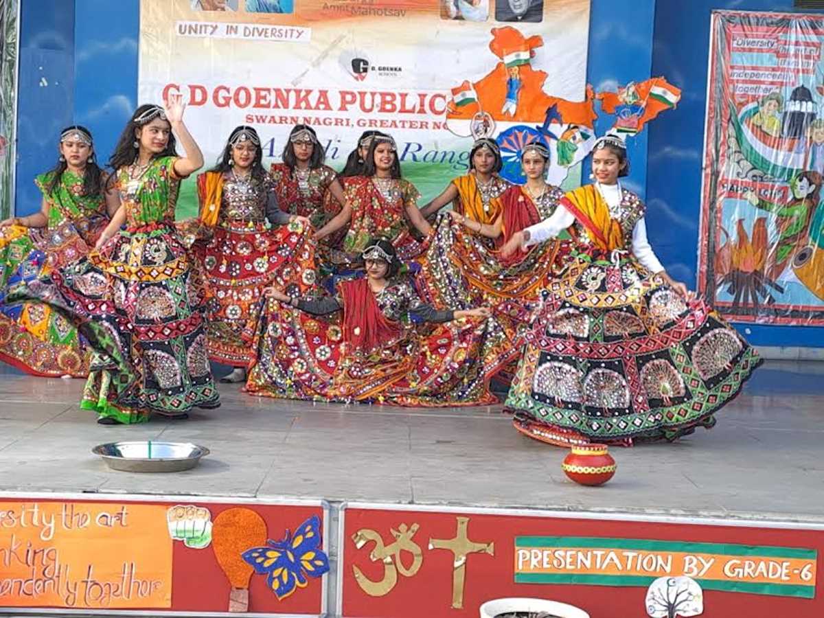 आजादी के अमृत महोत्सव के तहत बच्चों की सांस्कृतिक प्रस्तुति, दिखी विविधता में एकता